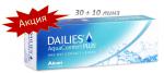 АКЦИЯ: Dailies AquaComfort Plus 30+10